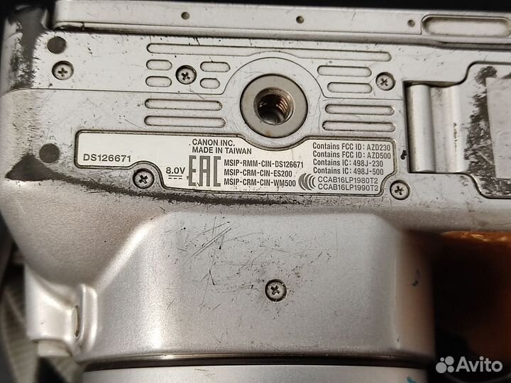 Фотоаппарат canon eos 200d