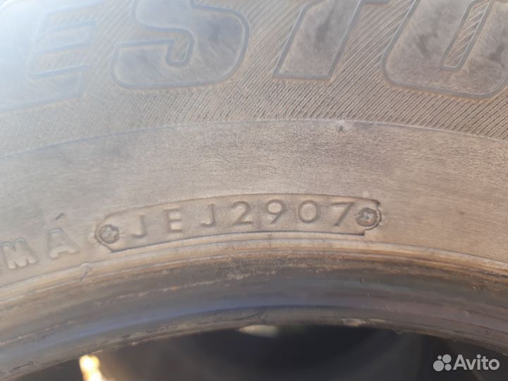 Bridgestone Ice Cruiser 7000 205/65 R16 95T