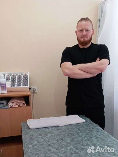 Массажист, Миопрессура, Мануальщик, Костоправ