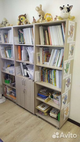 Образование начальные классы и дошкольники