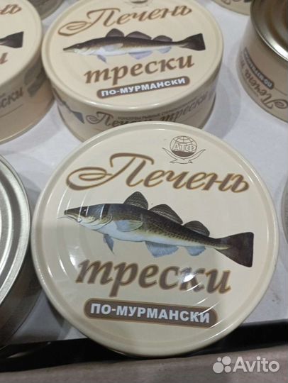 Печень трески цельная,печень трески по-мурмански