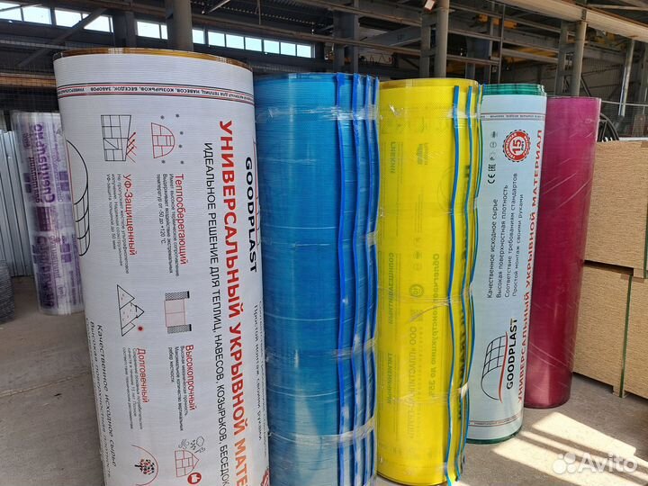 Поликарбонат