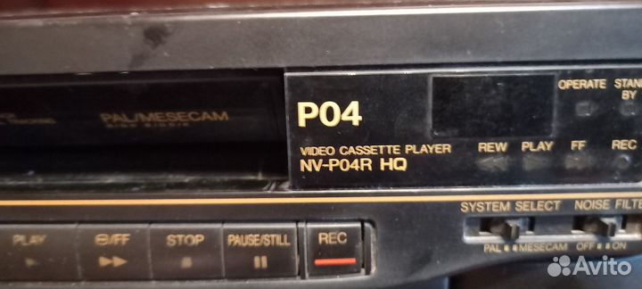 Пульт ду для видеомагнитофона