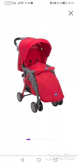 Прогулочная коляска chicco simplicity
