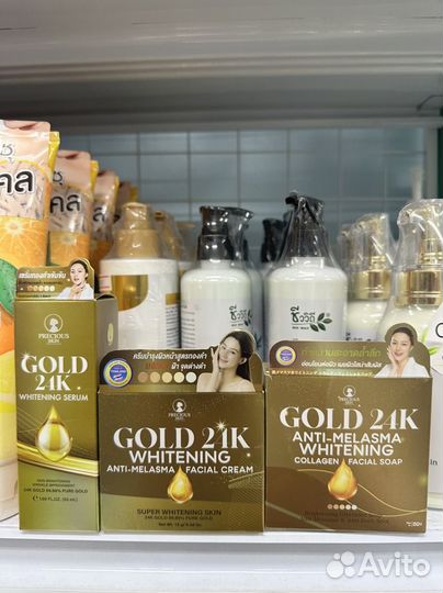 Мыло, крем, сыворотка для отбеливания кожи