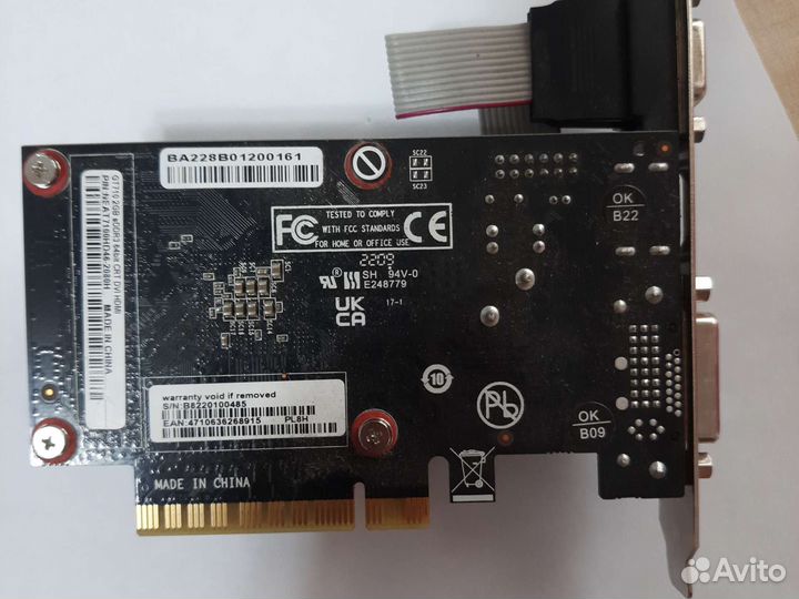 Видеокарта GT 710 2 gb DDR3 64 bit VGA DVI hdmi