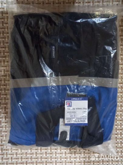 Спецодежда