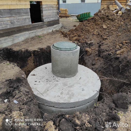 Проведем водопровод в ваш дом