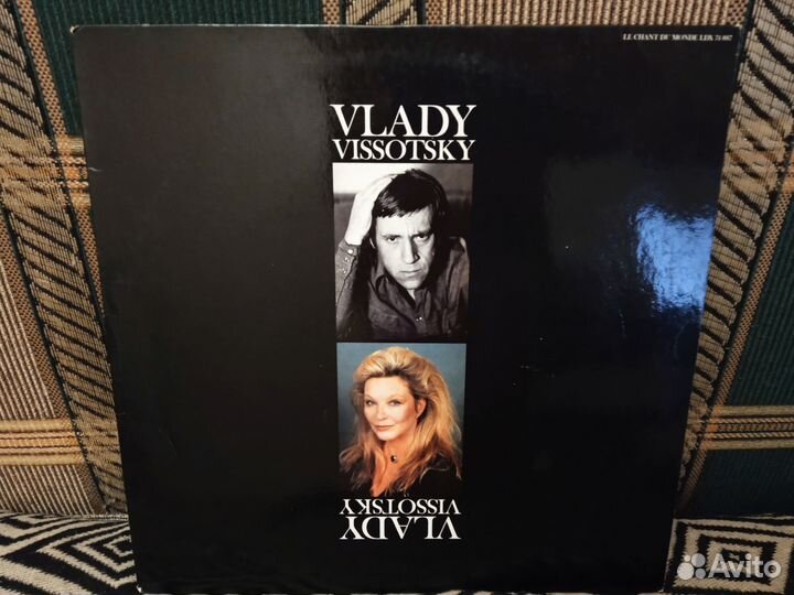 Высоцкий / Импортный винил