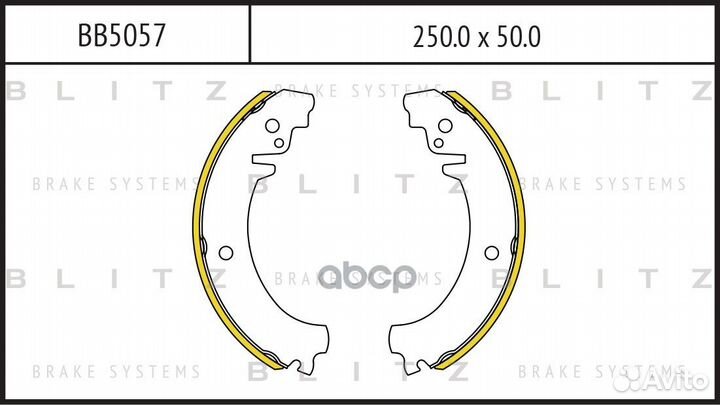 Колодки тормозные барабанные BB5057 Blitz