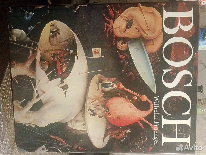 Книга Bosch Wilhelm Fraenger 1975