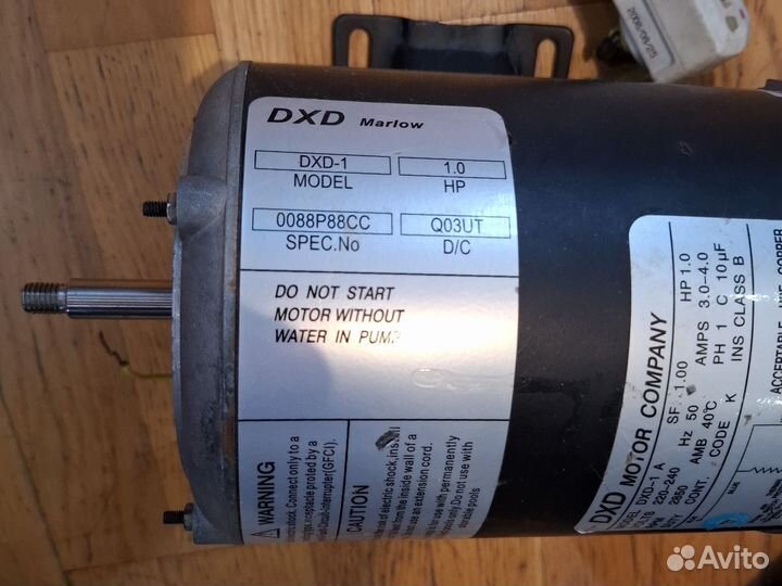 Мотор для гидромассажной ванны