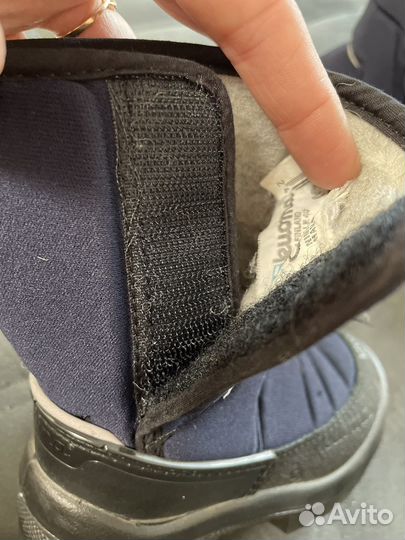 Зимние сапоги kuoma 23