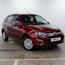 ВАЗ (LADA) Kalina 1.6 AT, 2013, 117 855 км, с пробегом, цена 510 000 руб.