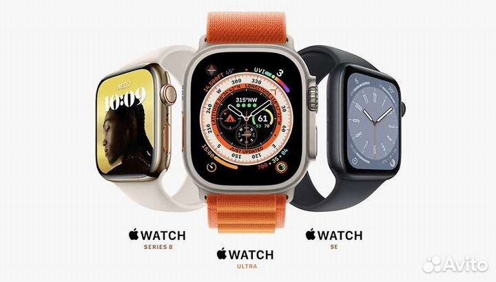 Apple watch ultra