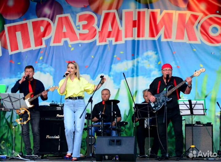 Кавер-группа на ваш праздник