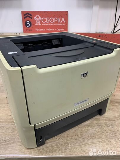 Принтер лазерный HP LaserJet P2015dn