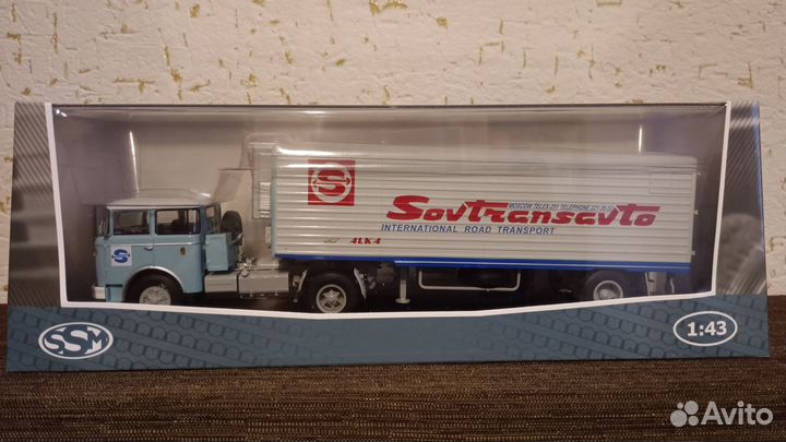 Skoda совтрансавто 1/43