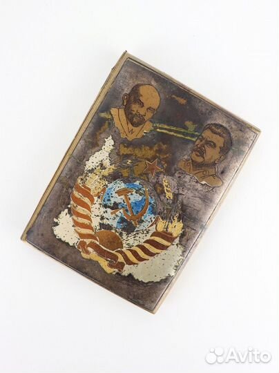 Портсигар СССР