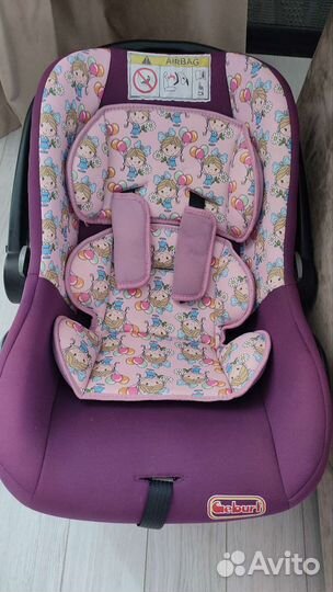 Автомобильная люлька