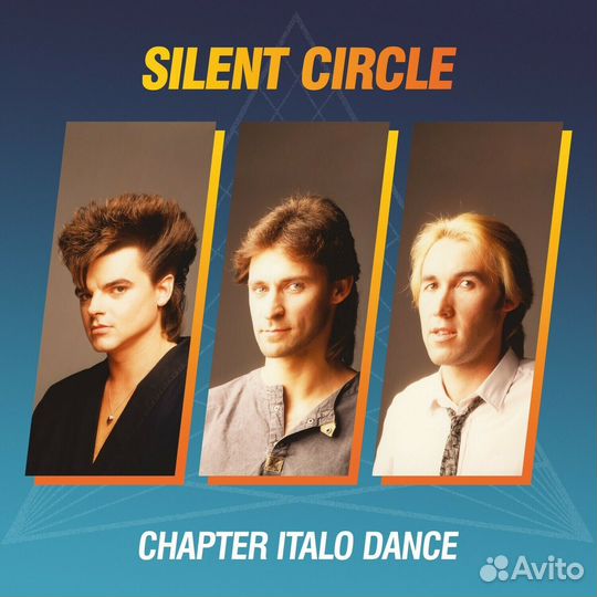 Silent circle(фирм) - Chapter Italo Dance (digipack) (1 CD)