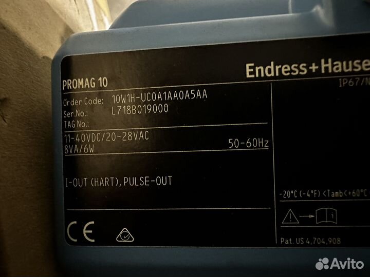 Расходомер Endress + Hauser Promag W DN100 PN16