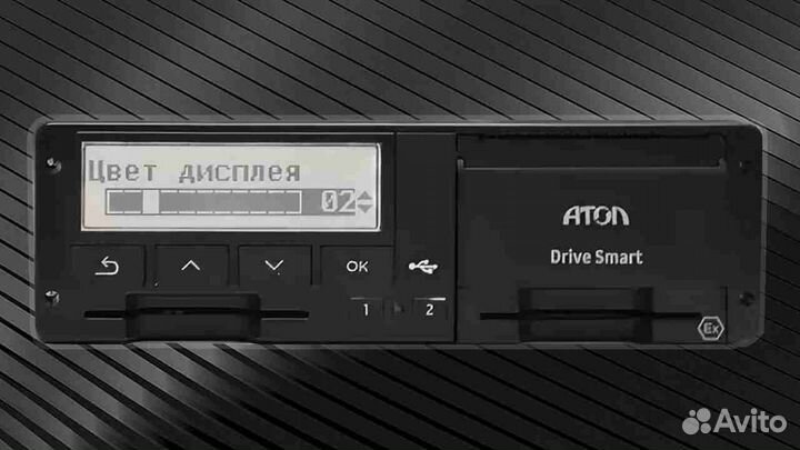 Автомобильный тахограф Атол Drive.Под ключ