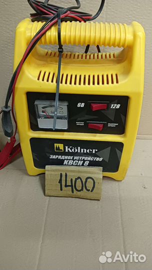 Автомобильные зарядные устройства