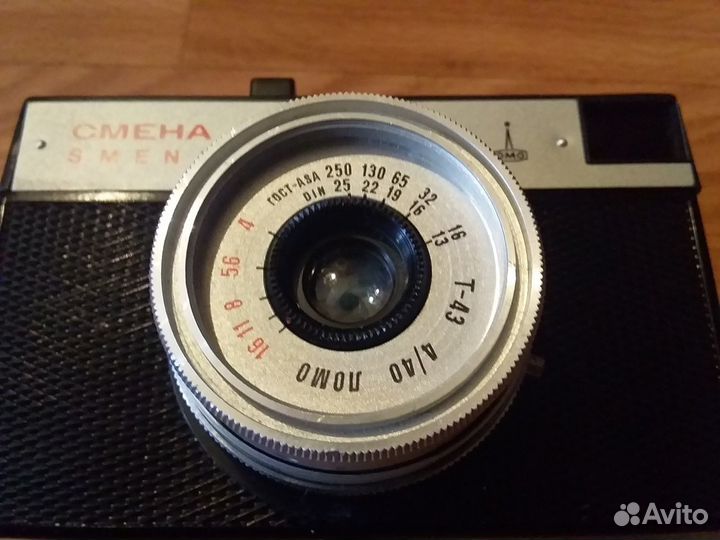 Фотоаппарат 