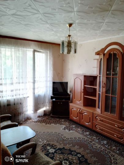 2-к. квартира, 42 м², 4/5 эт.