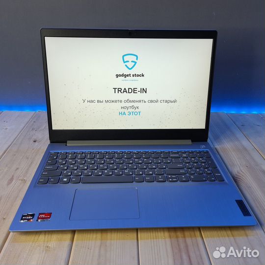 Шустрые Ультрабуки. Обмен. Скупка. Рассрочка