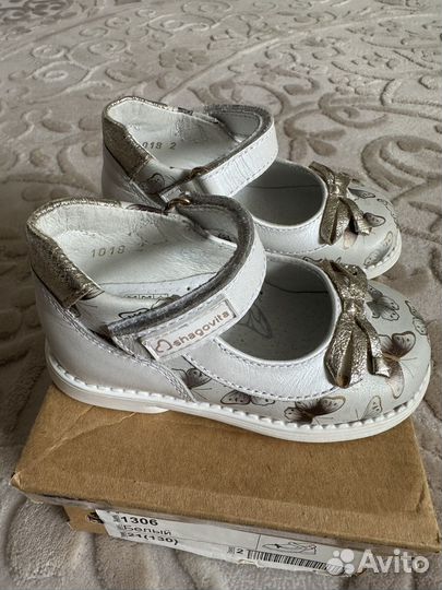 Туфли детские для девочки