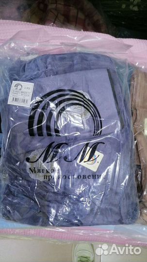 Килт для бани мужской