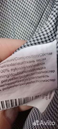 Куртка-плащ