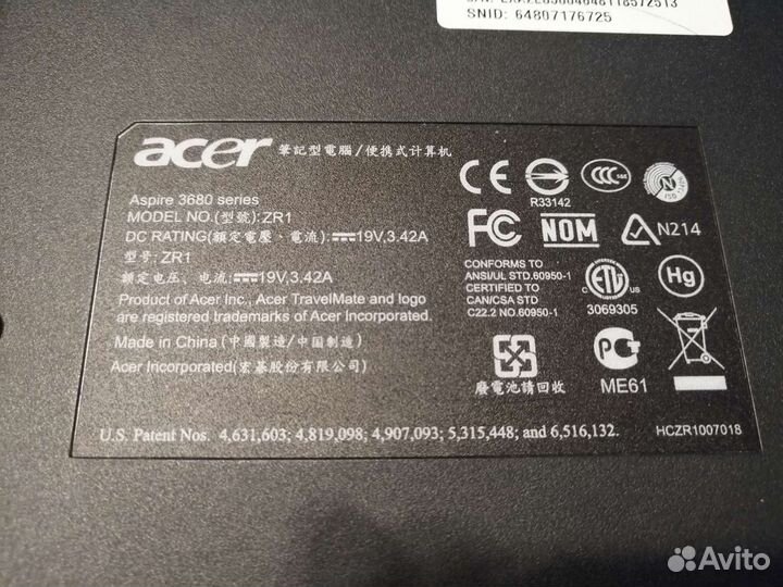 Ноутбук Acer 3680