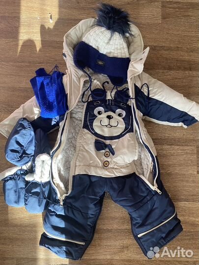 Комбинезон демисезонный