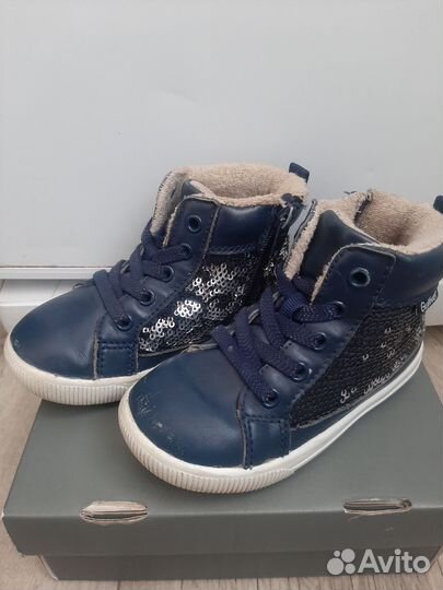 Кеды Gulliver 24