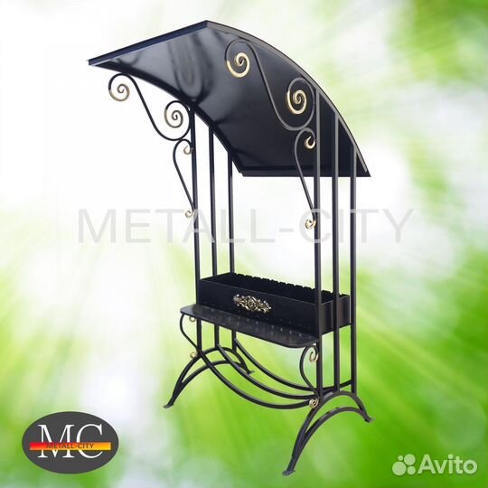 Мангал с жаровней и крышей М-25, Т7