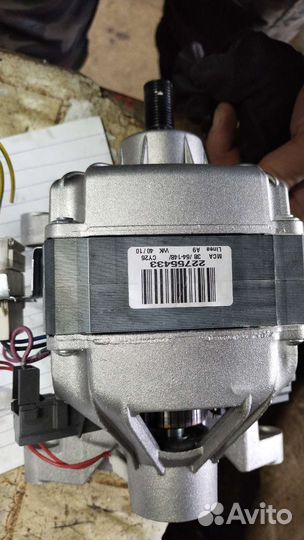 Двигататель стиральной машины