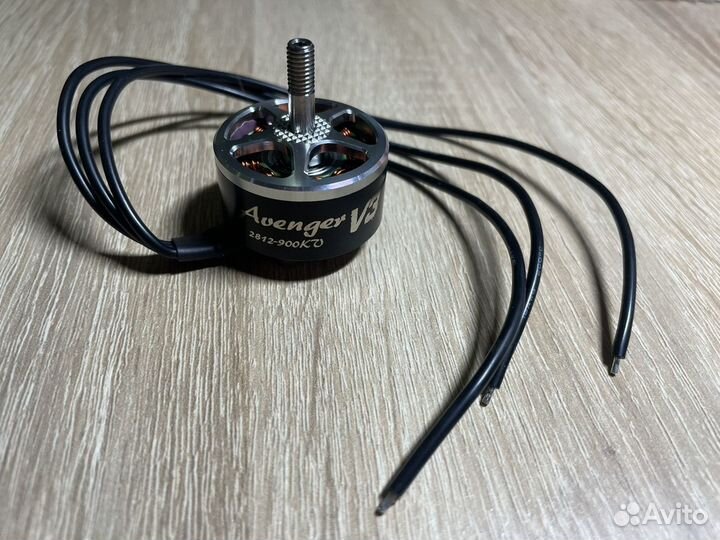 BrotherHobby Avenger V3 2812 900KV