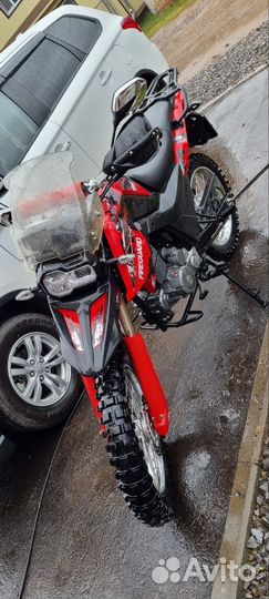 FireGuard 250 X-Trail