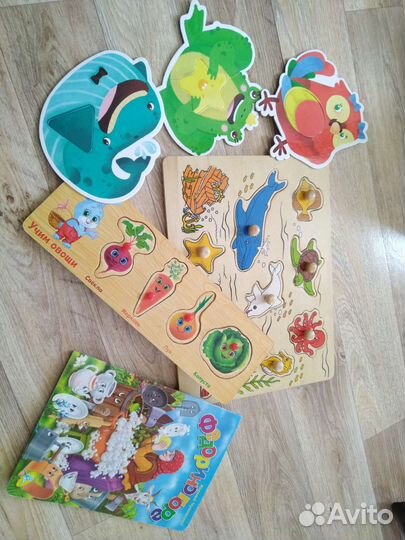 Детские пазлы и книжка