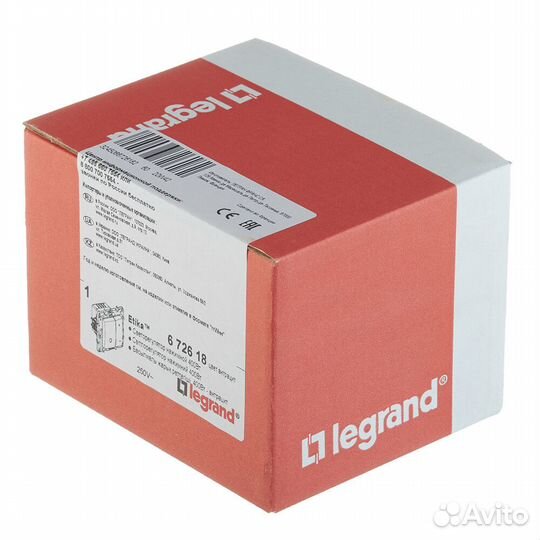 Диммер Legrand Etika 672618 двухклавишный скрытая установка антрацит 3-400 Вт нажимной