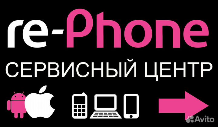 Профессиональный ремонт фотоаппарата фототехники