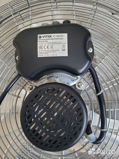 Вентилятор напольный новый