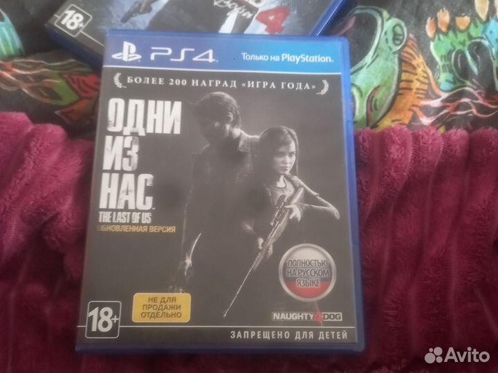 Игра для приставки