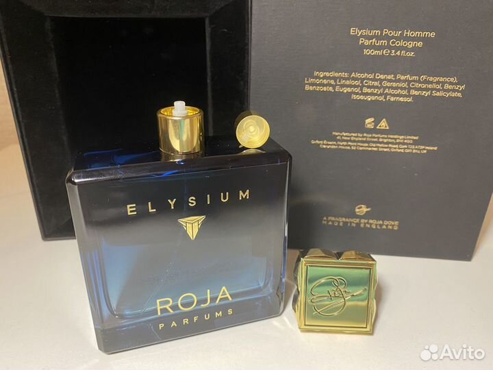 Elysium pour homme parfum cologne Roja dove