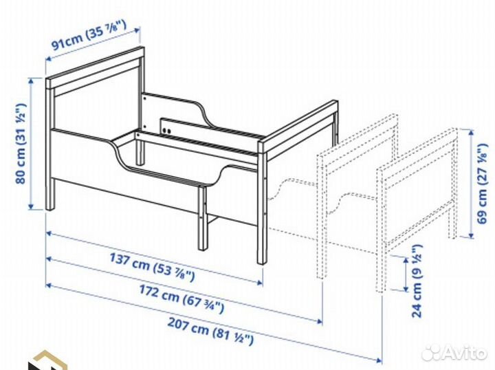 Детская кровать IKEA раздвижная sundvik