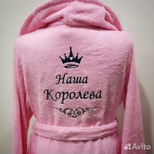 Махровый халат с вышивкой