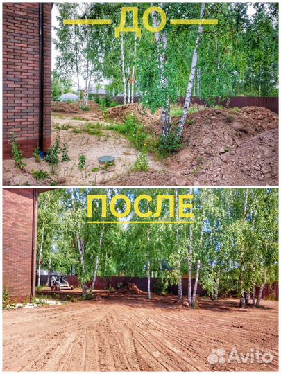 Расчистка участка благоустройство под газон